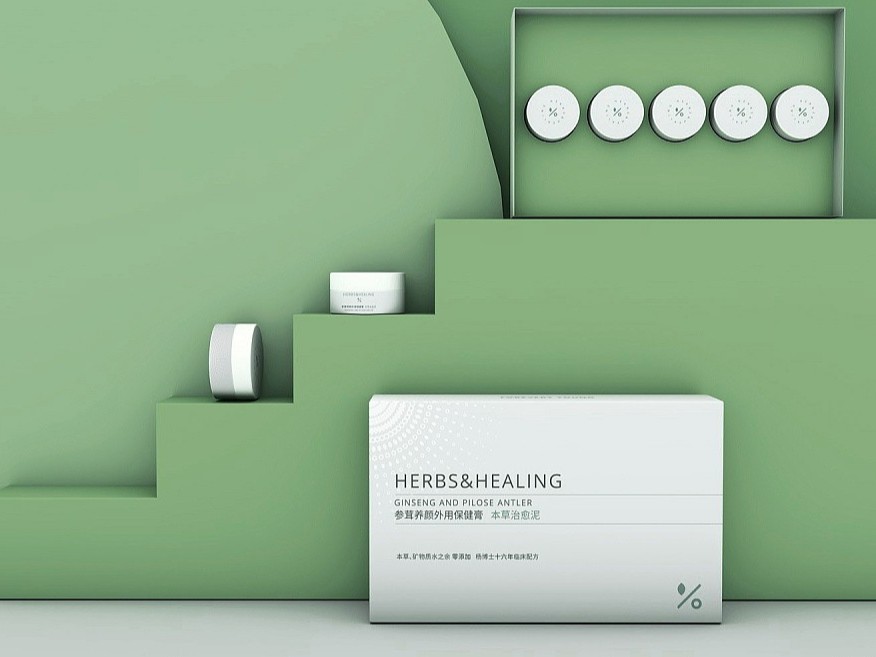 化妝品包裝盒_包裝盒定做廠家_濟南恒印包裝盒有限公司 化妝品包裝盒_包裝盒定做廠家_濟南恒印包裝盒有限公司