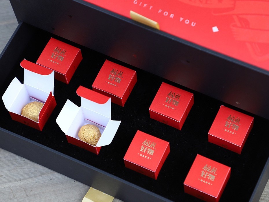 茶葉禮盒_山東包裝盒生產(chǎn)廠家_濟南恒印包裝有限公司 茶葉禮盒_山東包裝盒生產(chǎn)廠家_濟南恒印包裝有限公司