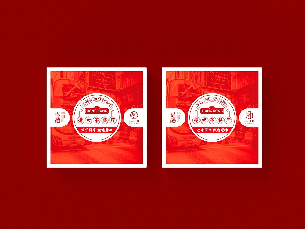 餐巾紙包裝盒_包裝盒印刷_包裝盒廠家 餐巾紙包裝盒_包裝盒印刷_包裝盒廠家