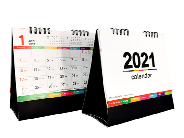 臺歷印刷_臺歷定制廠家_恒印包裝 臺歷印刷_臺歷定制廠家_恒印包裝