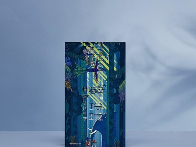 為啥別人家包裝看了就讓人尖叫？濟南茶葉禮盒包裝定制廠家為您解疑