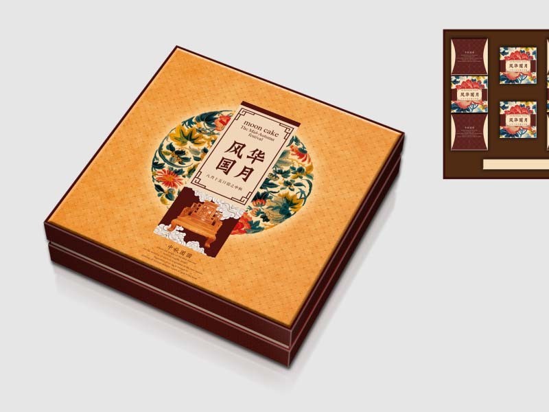 月餅禮盒_濟南包裝盒廠家_濟南恒印包裝有限公司 月餅禮盒_濟南包裝盒廠家_濟南恒印包裝有限公司
