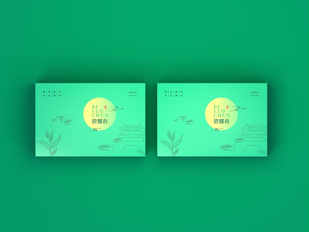 碧螺春包裝盒—茶葉包裝盒定制—恒印包裝 碧螺春包裝盒—茶葉包裝盒定制—恒印包裝