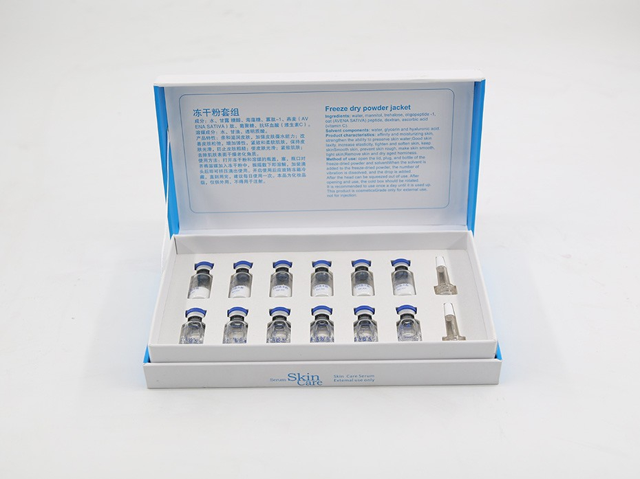 生物醫藥禮盒_山東包裝盒廠_濟南恒印包裝有限公司 生物醫藥禮盒_山東包裝盒廠_濟南恒印包裝有限公司